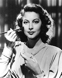 how old is ava gardner