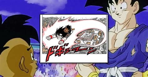 how old is goku in the end of dragon ball super