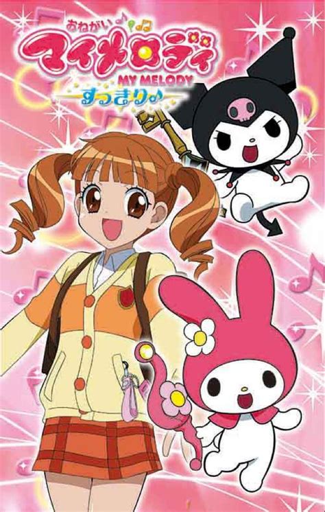 how old is my melody's anime series