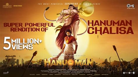 how powerful is hanuman chalisa