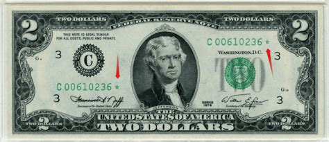 how rare is my 2 dollar bill serial number