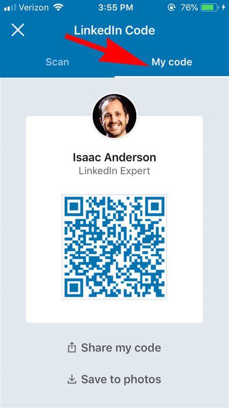 how share linkedin qr code