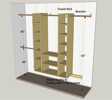 how tall are closet rods