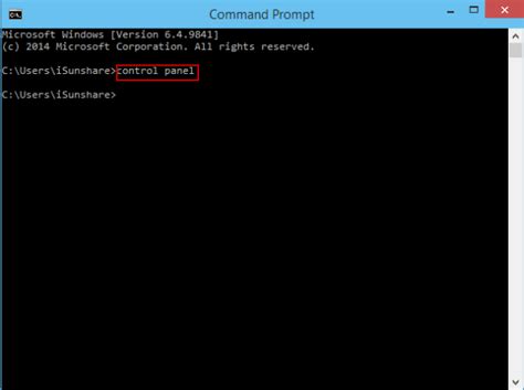 How To Access Control Panel From Command Prompt