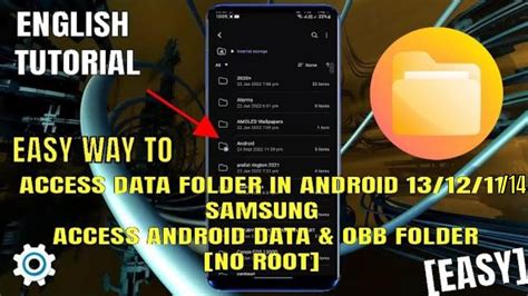 how to access data folder in android 14 without root