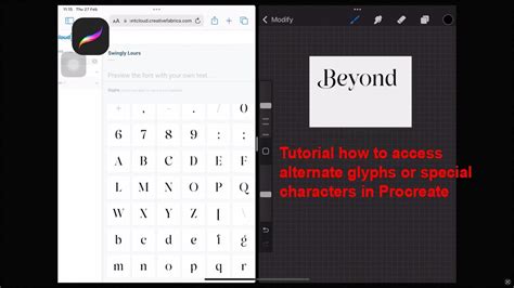 How To Access Glyphs In Procreate