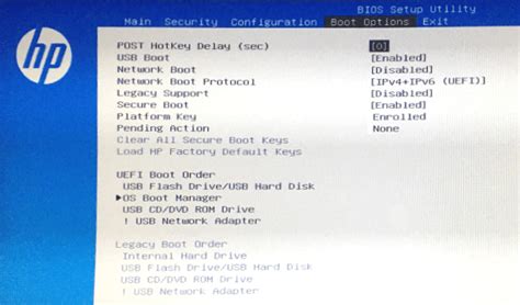 how to access hp boot menu