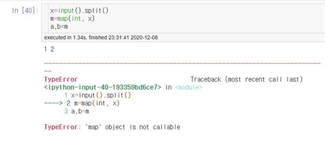 how to access map object in python