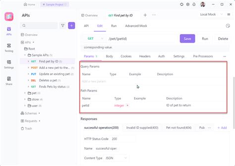 how to access request parameters in javascript