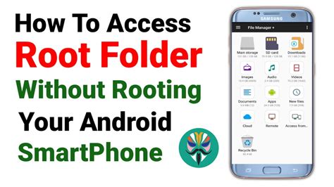 how to access root folder android using pc