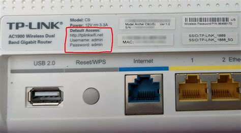how to access router admin