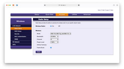 how to access router settings mac