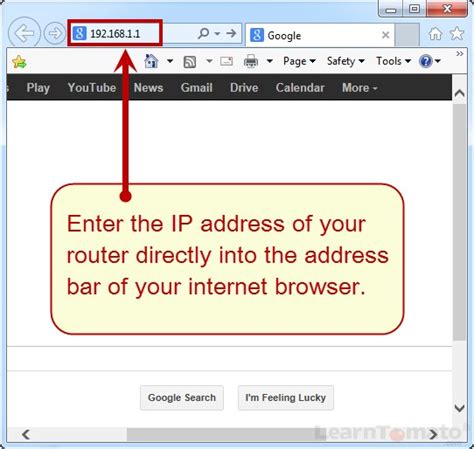 how to access router using ip address
