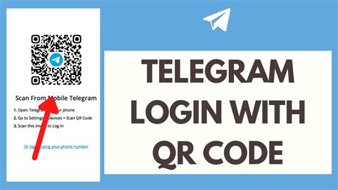 how to access telegram code
