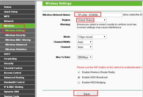 how to access the router configuration page