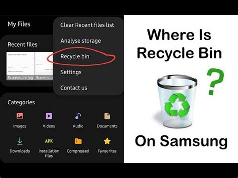 How To Access Trash Bin On Android