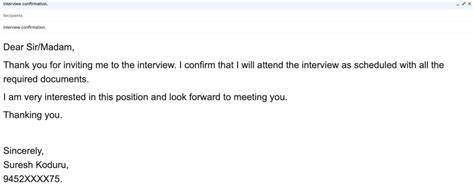 how to acknowledge job interview email