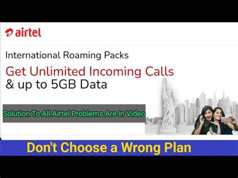 how to activate international sms in airtel