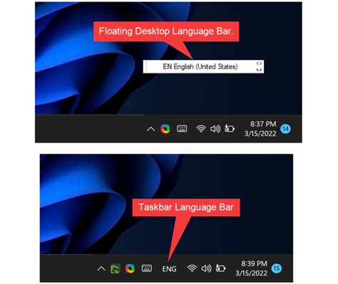 how to activate language bar