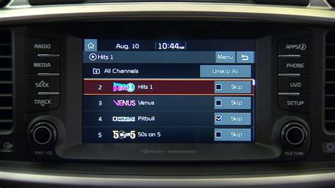 how to activate sirius radio in new car