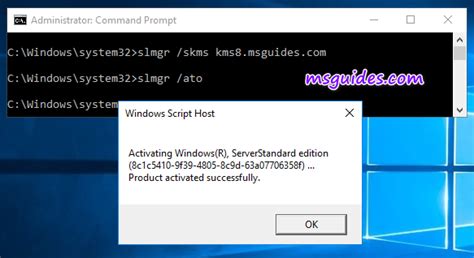 how to activate windows server offline