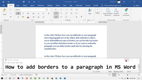 How To Add A Border Around A Paragraph In Word