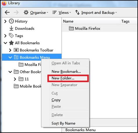 How To Add A Folder For Bookmarks