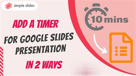 how to add a timer to google slides