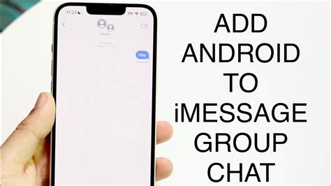 how to add android to imessage group chat