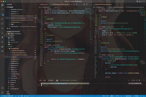how to add background image in visual studio code