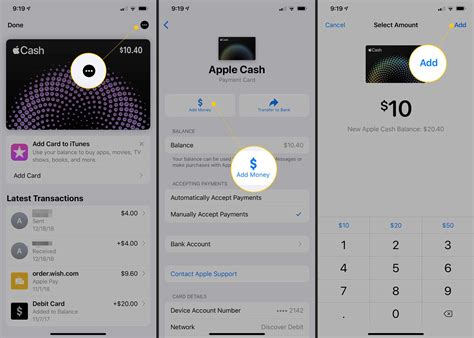 how to add cash to apple cash