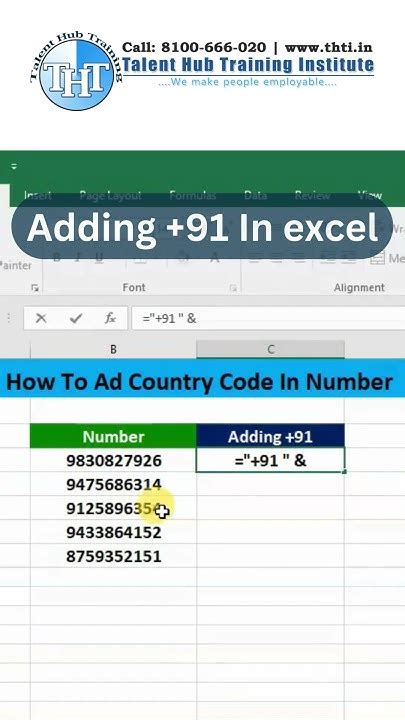 how to add country code to numbers in excel