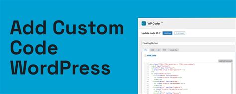 how to add custom code to wordpress page
