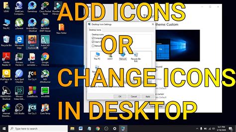 how to add desktop icon in windows server 2012