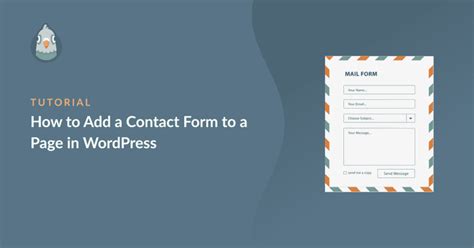 how to add form in wordpress
