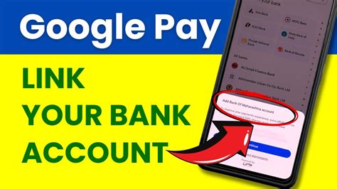how to add gpay link in google form