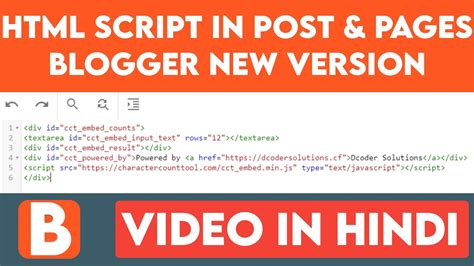 how to add html in blogger