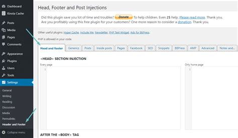how to add html to wordpress header