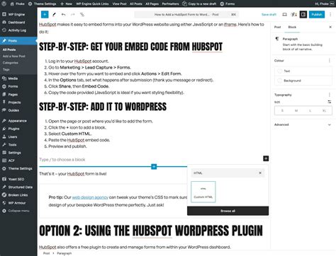 how to add hubspot form to wordpress