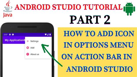  62 Essential How To Add Icon In Action Bar Android Studio Popular Now