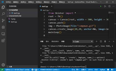 how to add image in python tkinter without pil