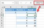 how to add internet link in excel