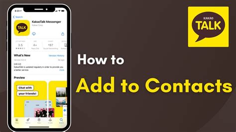 how to add kakaotalk friends