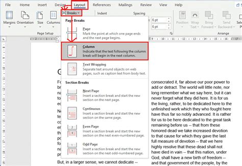 how to add line break in text field