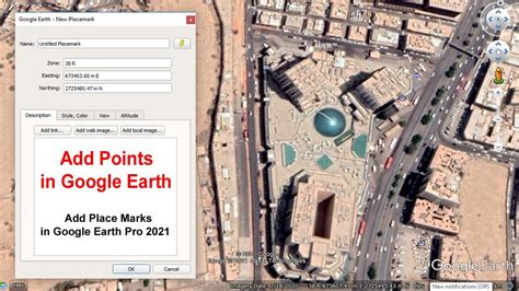 how to add markers in google earth