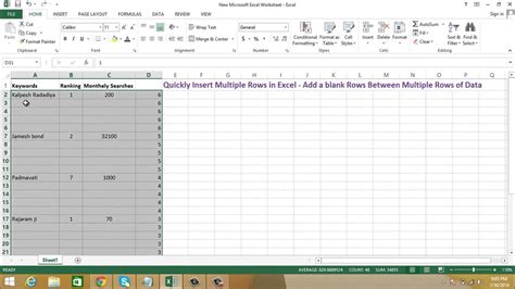 how to add multiple blank rows in excel between data
