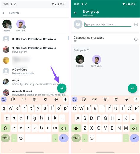 how to add name on a message in whatsapp list