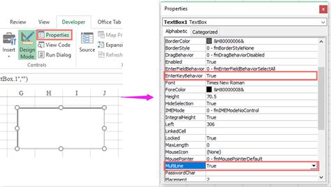 how to add new line in text box