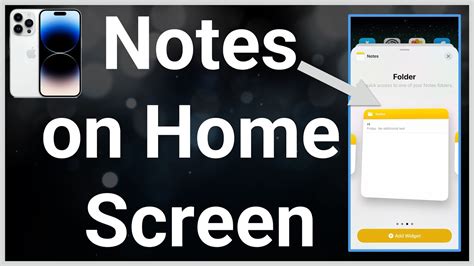 how to add notes on iphone screen