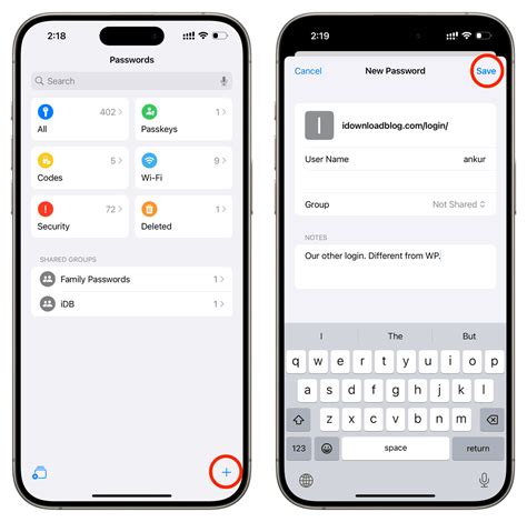 how to add password to open app on iphone